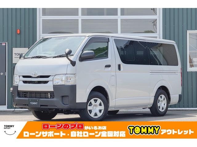 Toyota REGIUS ACE VAN 2018 — фото автомобиля 1