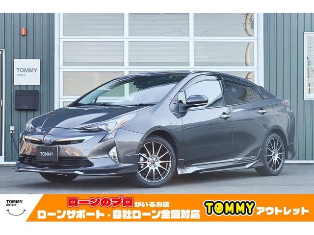Toyota PRIUS 2016 — фото автомобиля 1