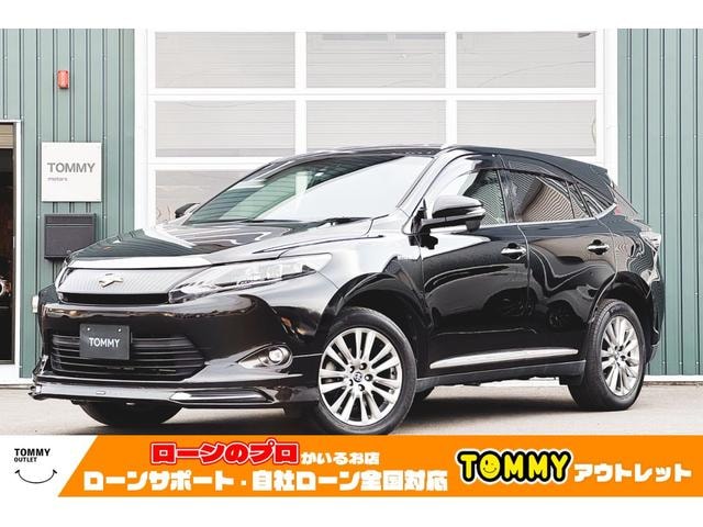 Toyota HARRIER HYBRID 2015 — фото автомобиля