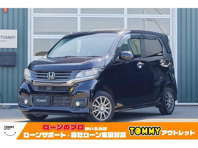 Honda N-WGN CUSTOM 2015 — фото автомобиля 1