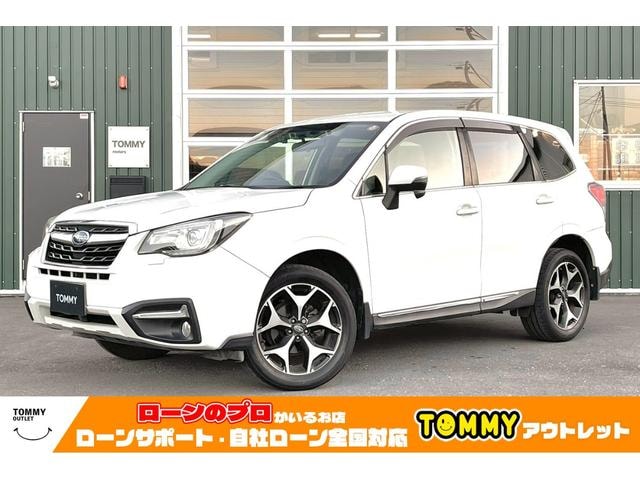 Subaru FORESTER 2016 — фото автомобиля 1