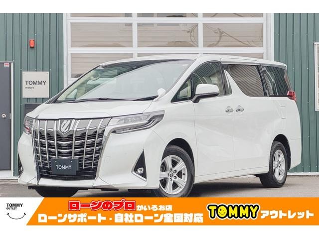 Toyota ALPHARD 2023 — фото автомобиля 1