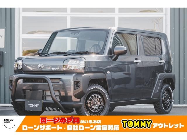 Daihatsu TAFT 2025 — фото автомобиля 1