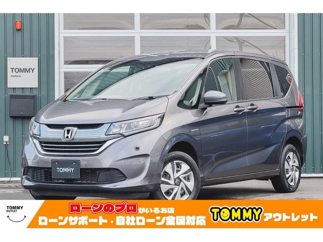 Honda FREED HYBRID 2018 — фото автомобиля