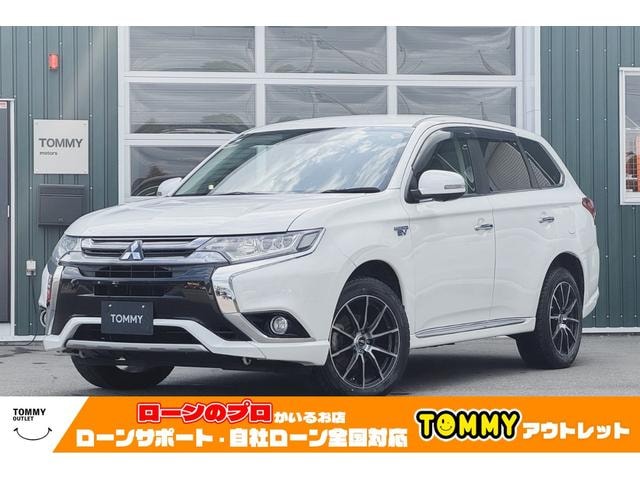 Mitsubishi OUTLANDER PHEV 2015 — фото автомобиля