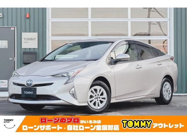Toyota PRIUS 2016 — фото автомобиля 1