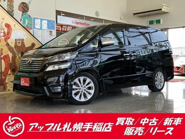 Toyota VELLFIRE 2011 — фото автомобиля