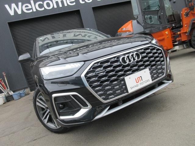 Audi Q5 SPORTBACK 2025 — фото автомобиля