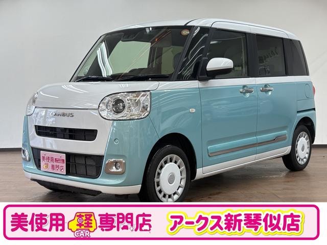 Daihatsu MOVE CANBUS 2025 — фото автомобиля 1