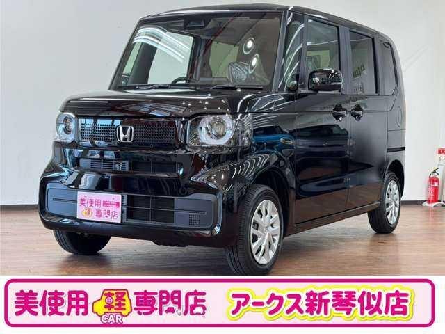 Honda N-BOX 2026 — фото автомобиля 1