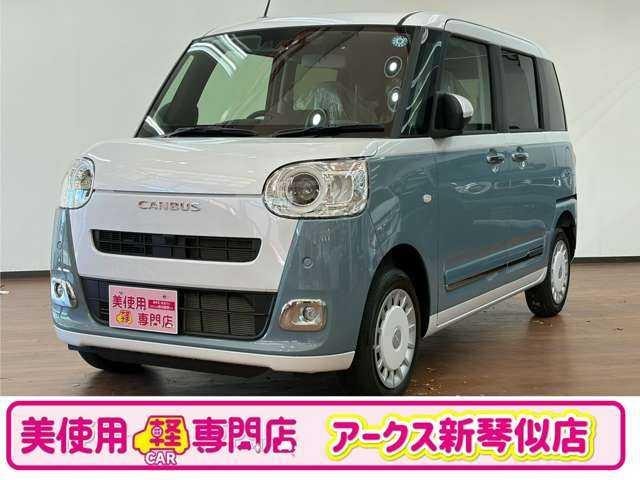 Daihatsu MOVE CANBUS 2026 — фото автомобиля 1