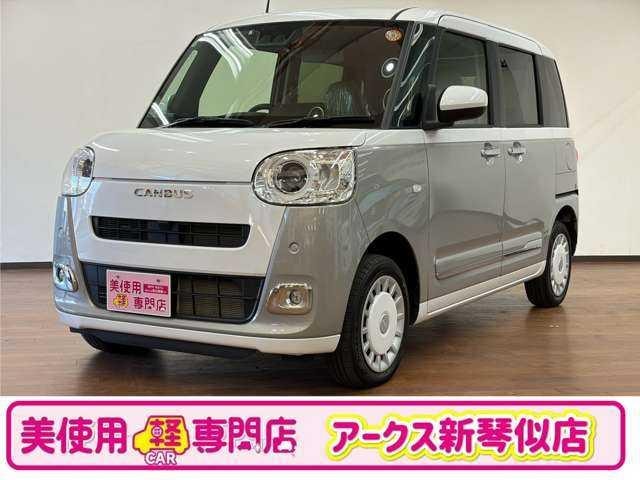 Daihatsu MOVE CANBUS 2026 — фото автомобиля
