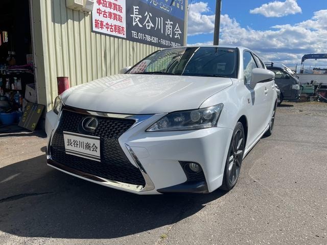 Lexus CT 2011 — фото автомобиля 1