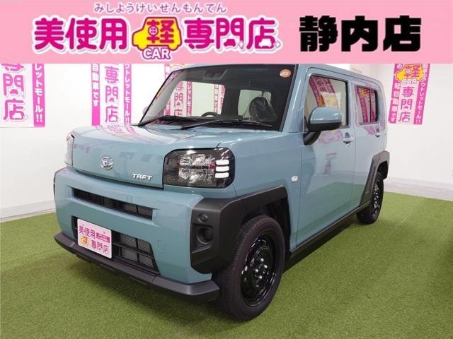 Daihatsu TAFT 2025 — фото автомобиля 1
