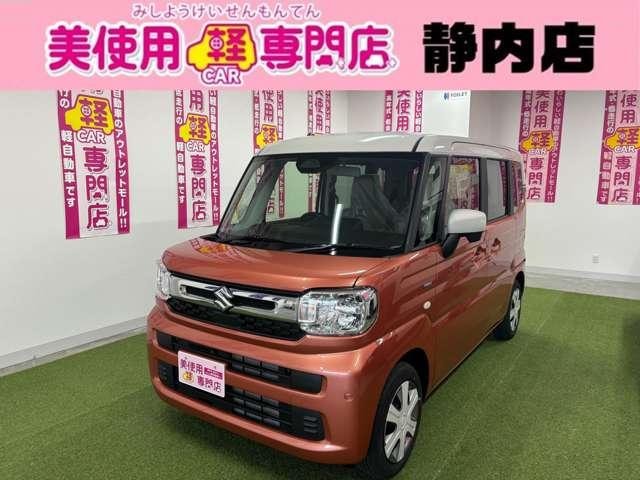 Suzuki SPACIA 2025 — фото автомобиля 1