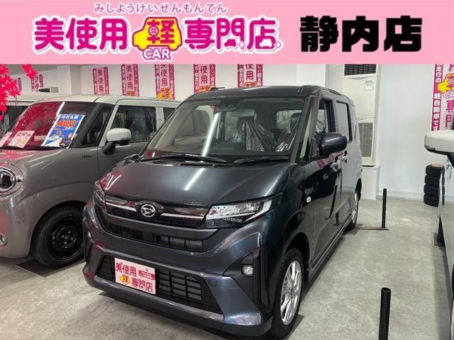 Daihatsu MOVE 2025 — фото автомобиля 1