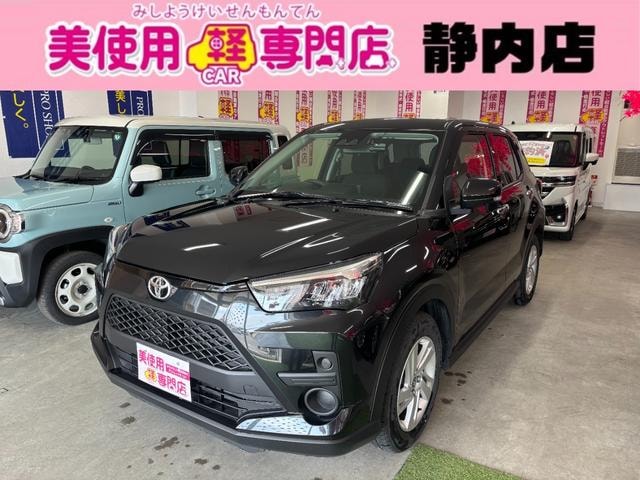 Toyota RAIZE 2025 — фото автомобиля 1