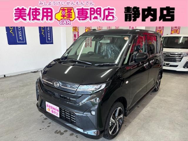 Daihatsu MOVE 2025 — фото автомобиля 1