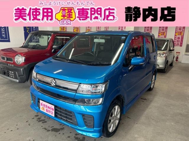 Suzuki WAGON R 2017 — фото автомобиля 1