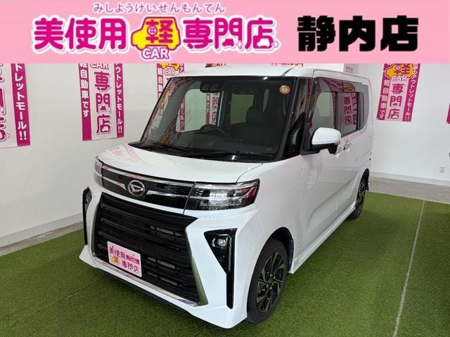 Daihatsu TANTO 2024 — фото автомобиля 1