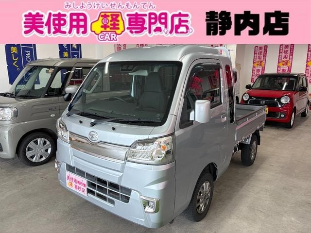 Daihatsu HIJET TRUCK 2019 — фото автомобиля