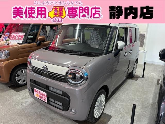 Suzuki WAGON R SMILE 2026 — фото автомобиля