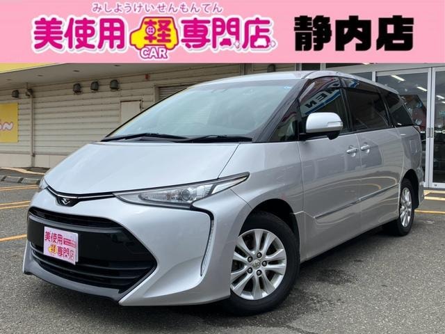 Toyota ESTIMA 2017 — фото автомобиля 1