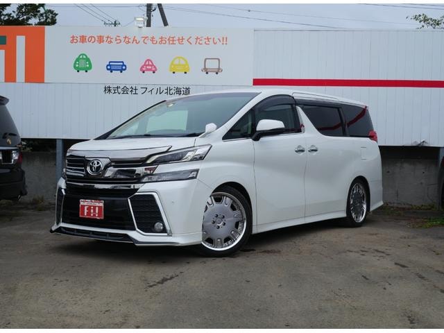 Toyota VELLFIRE 2016 — фото автомобиля 1