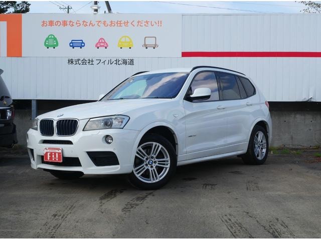 Bmw X3 2014 — фото автомобиля 1