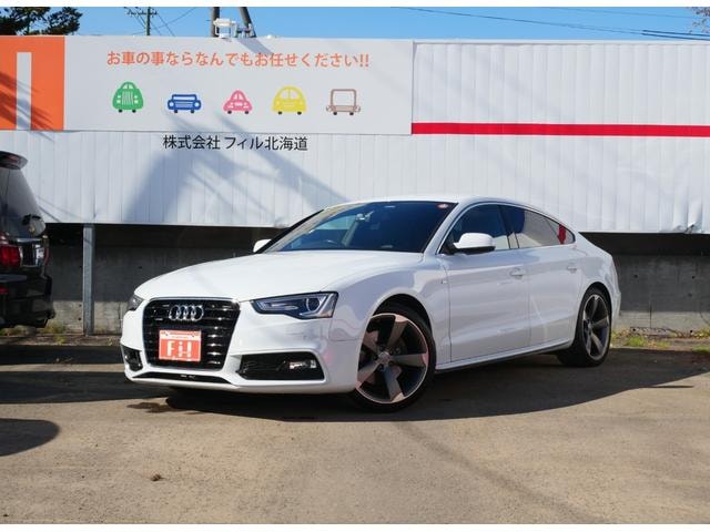 Audi A5 SPORTBACK 2014 — фото автомобиля