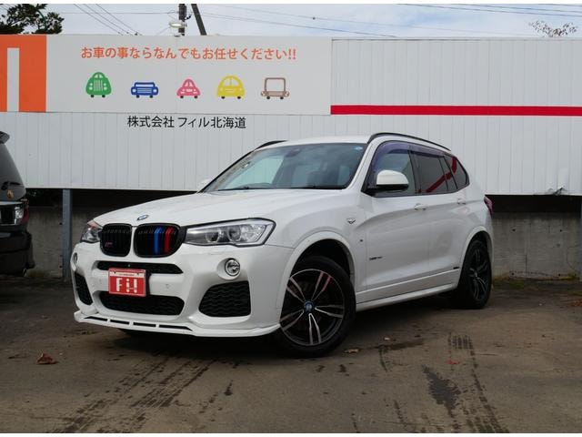 Bmw X3 2016 — фото автомобиля
