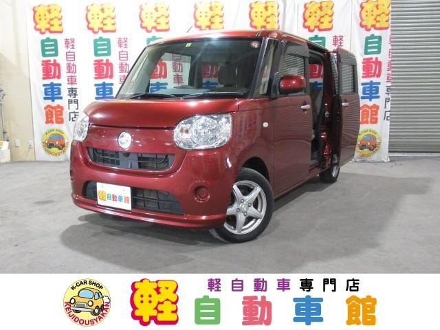 Daihatsu MOVE CANBUS 2018 — фото автомобиля 1