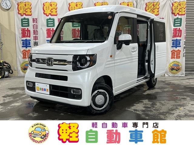 Honda N-VAN 2025 — фото автомобиля 1