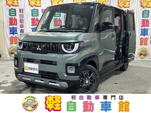 Mitsubishi DELICA MINI 2026 — фото автомобиля