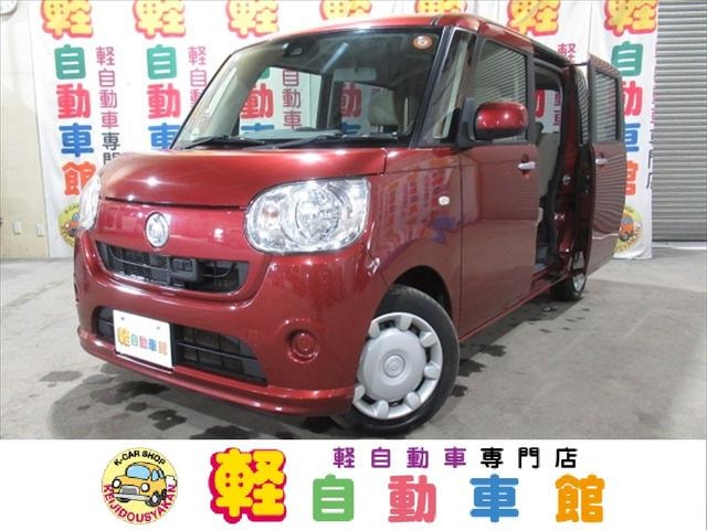 Daihatsu MOVE CANBUS 2016 — фото автомобиля 1