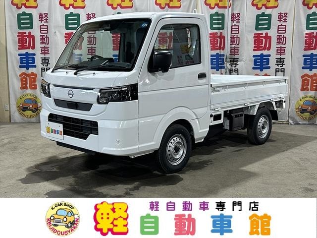 Nissan CLIPPER TRUCK 2026 — фото автомобиля 1