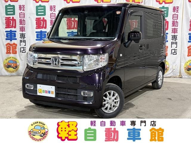 Honda N-VAN PLUS STYLE 2019 — фото автомобиля 1