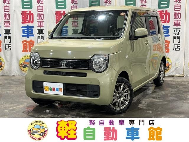 Honda N-WGN 2021 — фото автомобиля