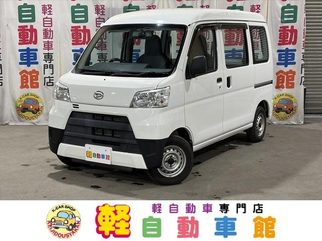Daihatsu HIJET CARGO 2020 — фото автомобиля 1