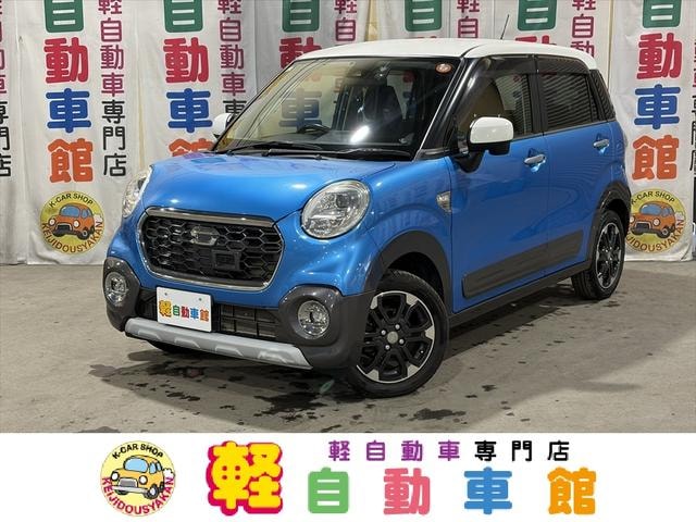 Daihatsu CAST 2015 — фото автомобиля 1