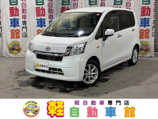 Daihatsu MOVE 2013 — фото автомобиля 1