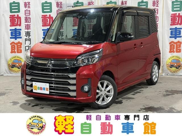 Mitsubishi EK SPACE CUSTOM 2017 — фото автомобиля 1