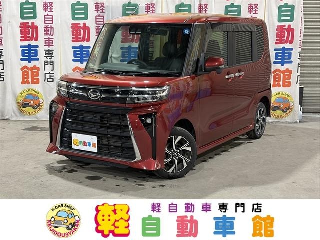 Daihatsu TANTO 2023 — фото автомобиля