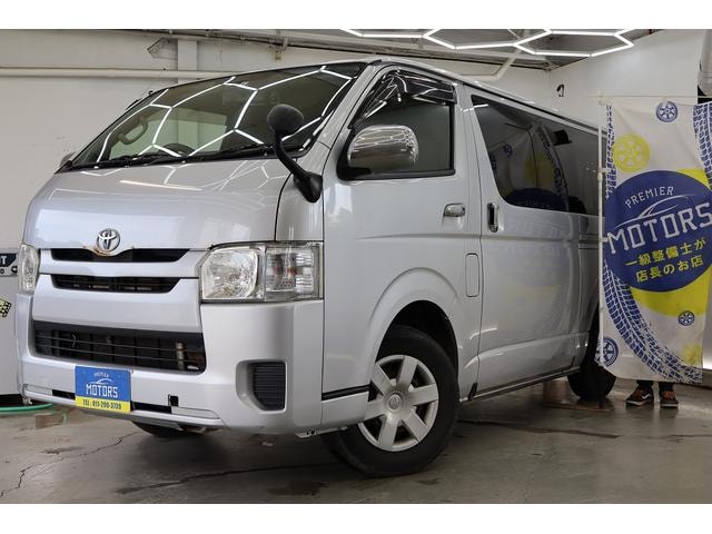 Toyota HIACE VAN 2014 — фото автомобиля 1