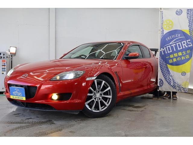 Mazda RX-8 2003 — фото автомобиля 1
