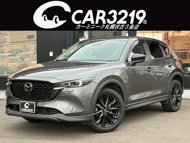 Mazda CX-5 2023 — фото автомобиля 1