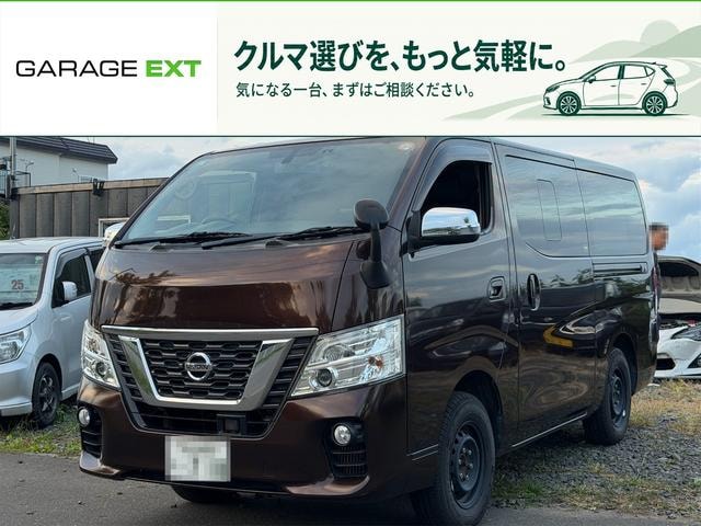 Nissan NV350CARAVAN VAN 2017 — фото автомобиля 1