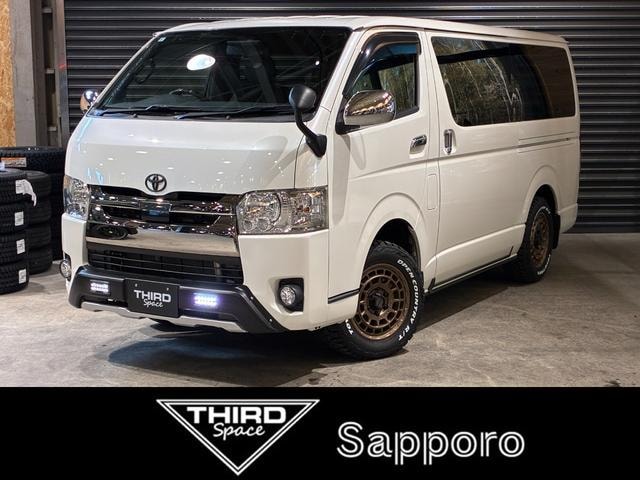Toyota REGIUS ACE VAN 2020 — фото автомобиля 1