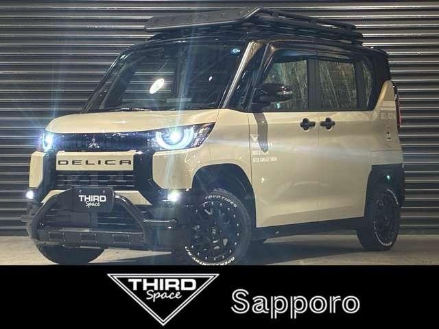 Mitsubishi DELICA MINI 2024 — фото автомобиля 1