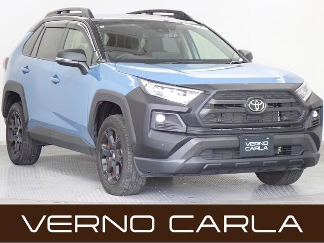 Toyota RAV4 2023 — фото автомобиля 1